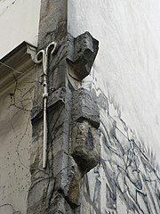 Vestige de l'ancienne église Saint-Blaise, au n°46-48.