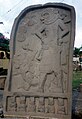 A stela from El Baúl in the Cotzumalhuapa Nuclear Zone, showing two ballplayers.