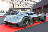 AM-RB 001のサイドビュー