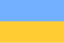 Flag of Ukrainian People's Republic