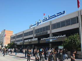 Image illustrative de l’article Gare de Tunis