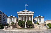 National Library of Greece designed by Theophil Hansen (1888)