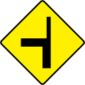 W 004R T-Junction (Type 2) - Right