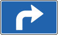 Turn left