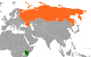 Кения и Россия