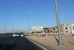 Khalifa Bin Ahmed Street in Muraikh