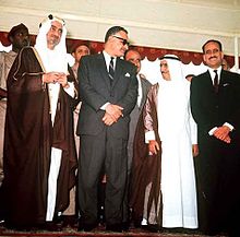 Khartoum Arab Summit, 1967
