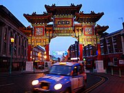 Gate of Chinatown, Liverpool England, is the largest multiple-span arch outside of China, in the oldest Chinese community in Europe.