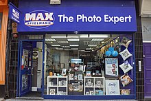 max spielmann shop front in darlington