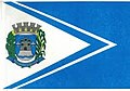 Bandeira de Passo do Sobrado