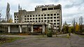 Hotel Polissia in Pripyat
