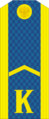 Kursant Service uniform with OR-3 rank yefreytor of the Air Force or Airborne Troops (1994–2010)