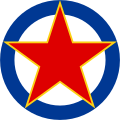 SFR Yugoslavia (1945–1991)