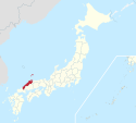 島根縣