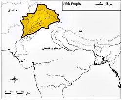 امپراتوری سیک رانجیت سینگ