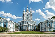 Elizabethan Baroque. Smolny Cathedral. St Petersburg. 1748–1764. Architect Francesco Bartolomeo Rastrelli