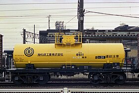 国鉄タム8500形タム8511 1986年12月31日、南延岡駅