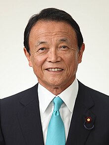 Tarō Asō