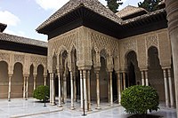 Alhambra, Generalife und Albayzín, Granada