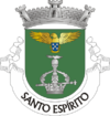 Brasão de armas de Santo Espírito