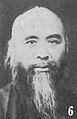 監察院院長：于右任（逝世）