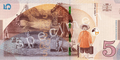 Image 47Details from Pirosmani's paintings Threshing and Fisherman in a Red Shirt on the 5 lari banknote of the 2017 series. (from Niko Pirosmani)
