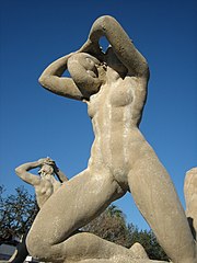 Enrique Alfarez, Fountain of the Winds, 1937, New Orleans, Yhdysvallat.