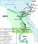 L’Égypte sous l'Ancien et le Moyen Empire.