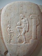 Ancient Greek athlete balancing a ball on his thigh, Piraeus, 400–375 BC