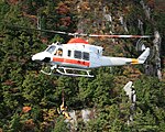 中日本航空所属・防災ヘリ代替機　ベル 412 （三重県防災航空隊が御在所岳で滑落した山岳遭難者を救出中）