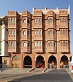 Hotel Raj Haveli