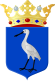 Coat of arms of Wormerland