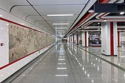 Concourse and murals of "Eight Ancient Views of Shiwan"