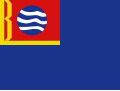 Republic of China (Coast Guard) (1925-1928)