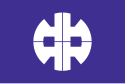 Nakanojō – Bandiera