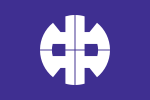 Nakanojō