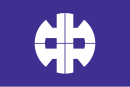 Drapeau de Nakanojō-machi