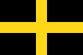 Image 7The Flag of Saint David (from Culture of Wales)