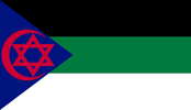 Arabic jews flag