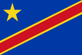 Flag from 1966–1971