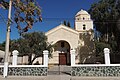 Iglesia de Maimará