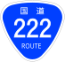 National Route 222 shield