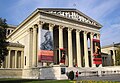 Museum of Fine arts: The main entrance
