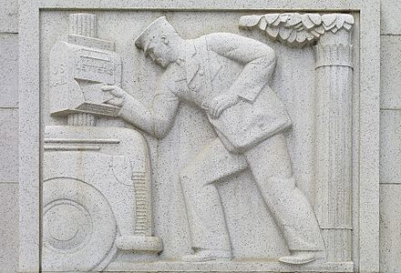 Mail Delivery East, one of four bas-relief sculptures on the Nix Federal Building in Philadelphia, Pennsylvania, by Edmond Amateis (1937)