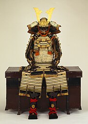 Ō-yoroi owned by Shimazu Nariakira. Edo period, 19th century. Tokyo Fuji Art Museum
