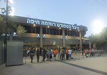 חזית ההיכל המחודשת, יוני 2013