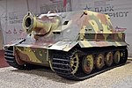 Sturmpanzer VI Sturmtiger
