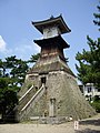 TakaTōrō (Tōrō)