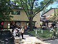 PRONTO 鶴舞公園店（愛知県）