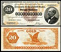 Twenty-dollar gold certificate from the 1882 series